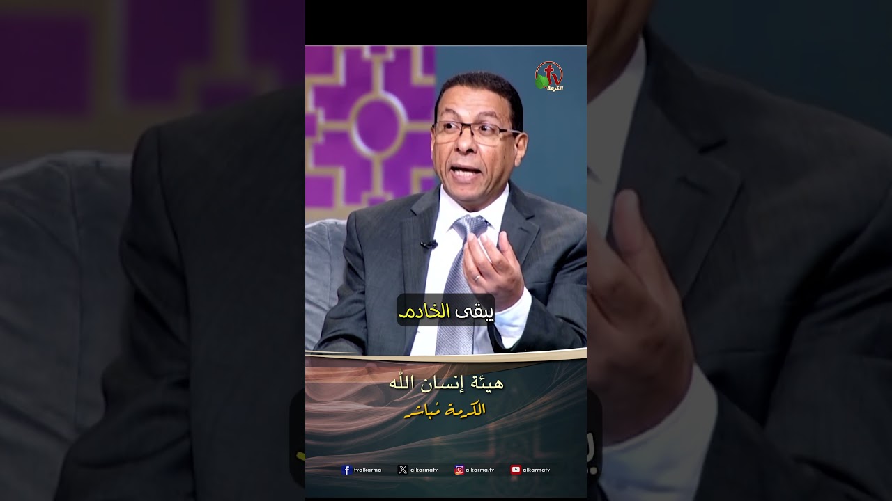 إيليا كيرلس