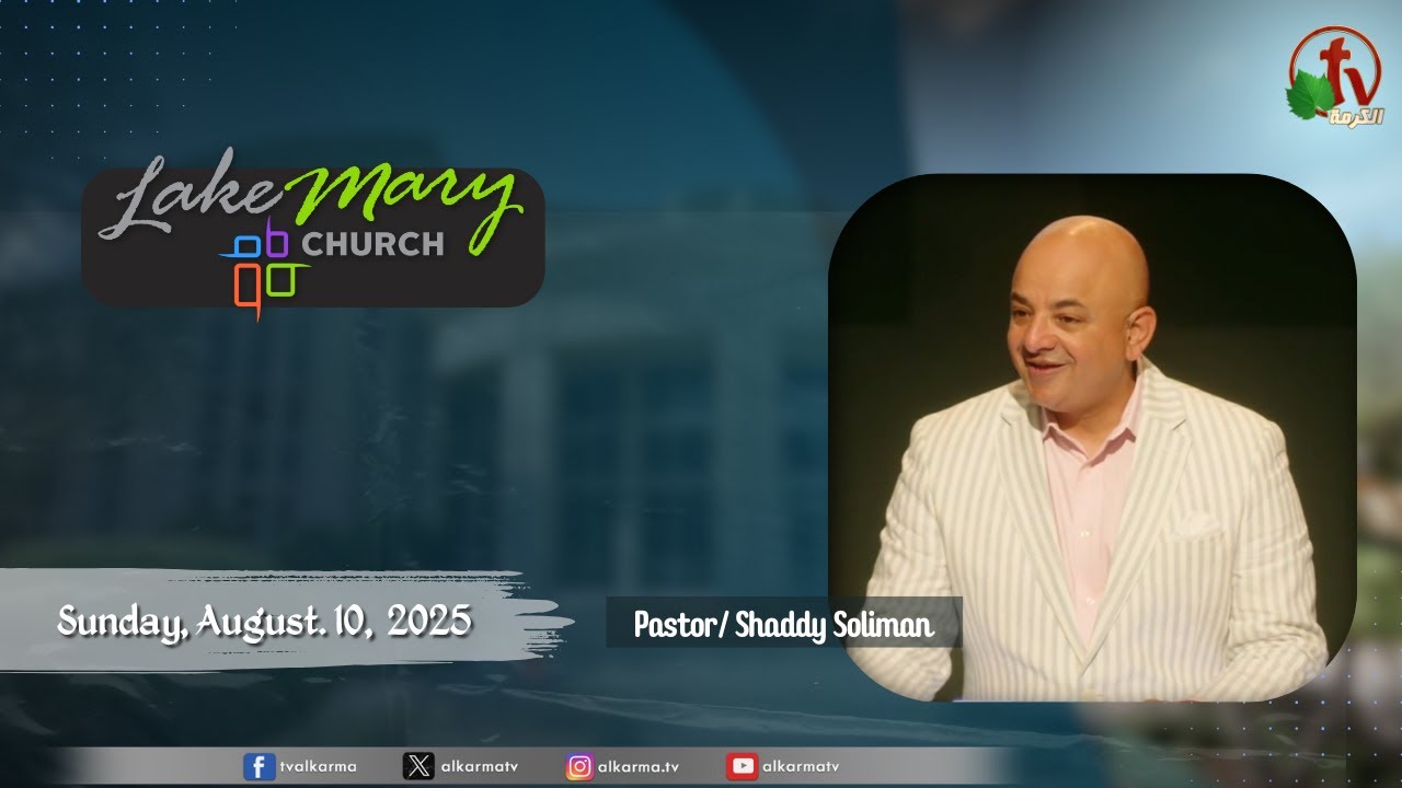 Lake Mary Church