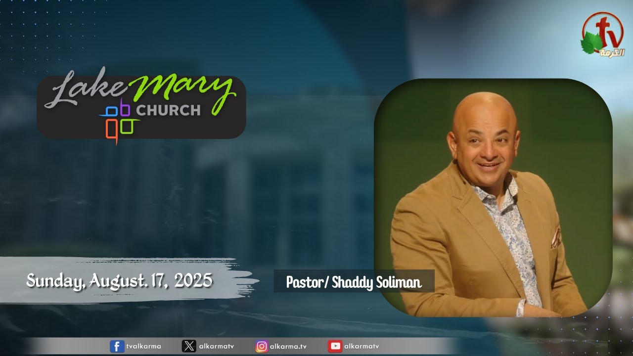 Lake Mary Church