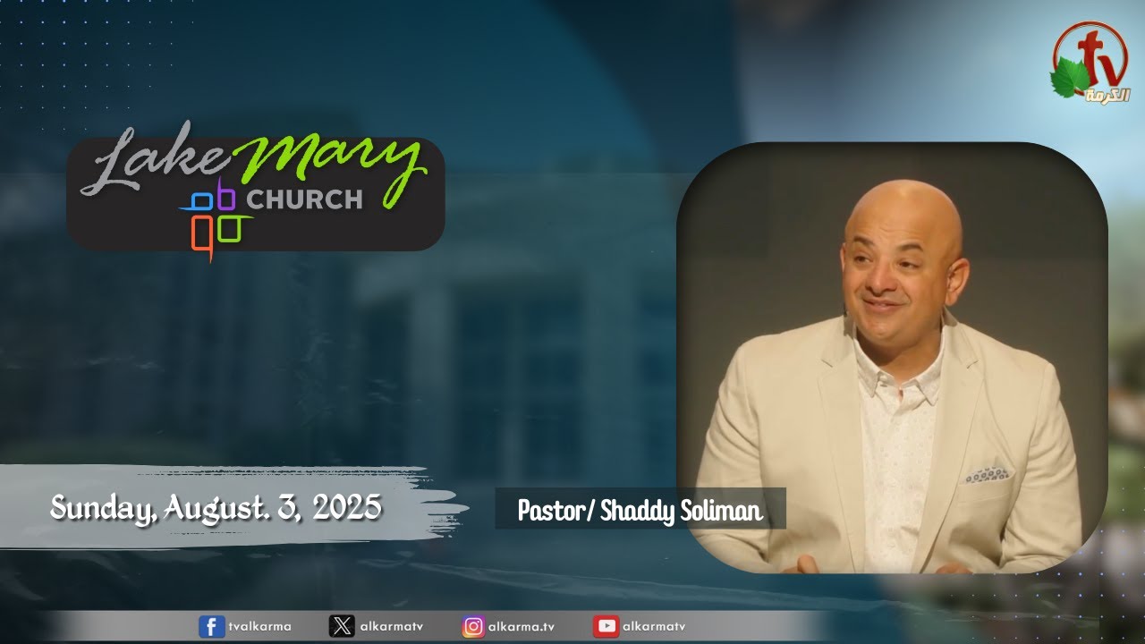 Lake Mary Church