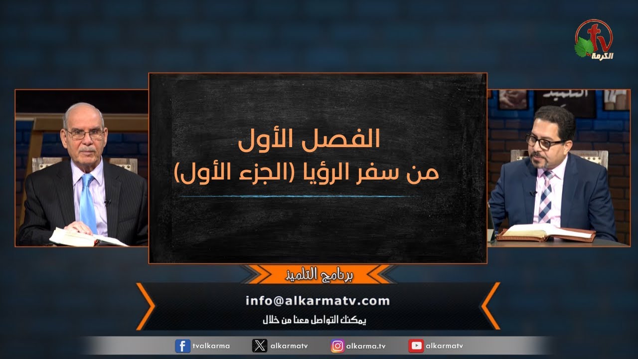 https://youtu.be/pmh8Wc2z2-A?list=PLa1UbfgSw_V3yCwRKL2NU-Y4fbiuV6b02