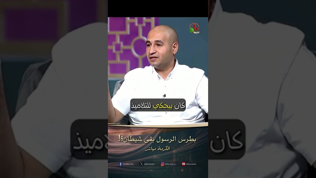 جون مرقس