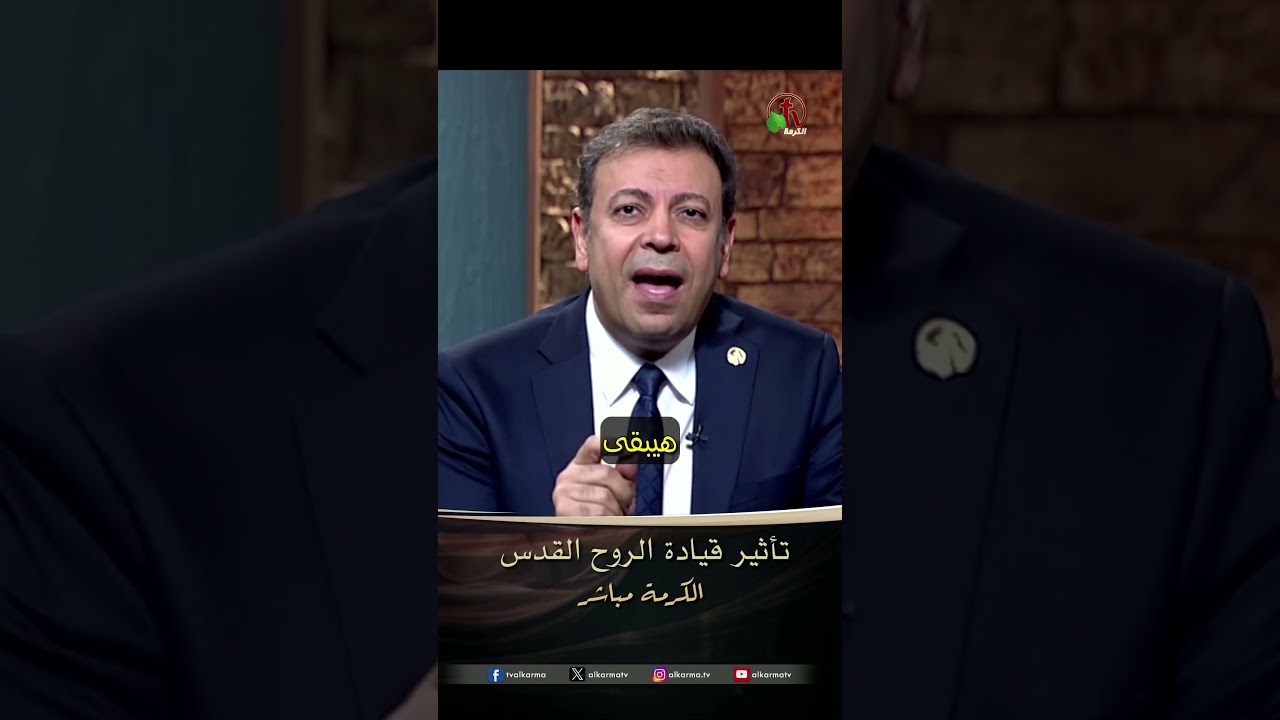 صموئيل اسطفانوس