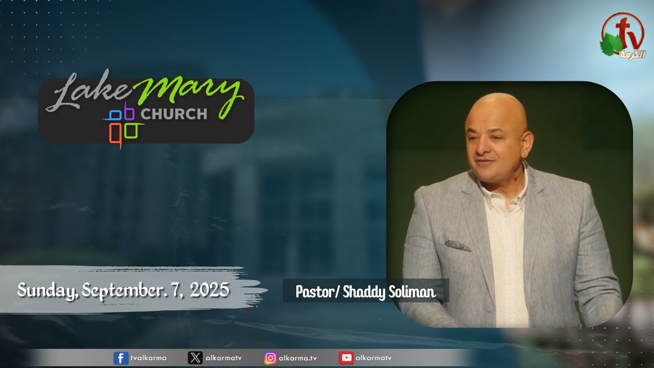 Lake Mary Church