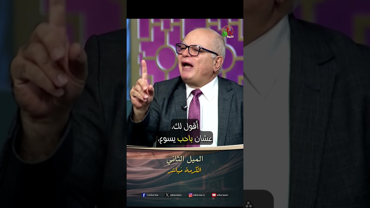القس عزت شاكر