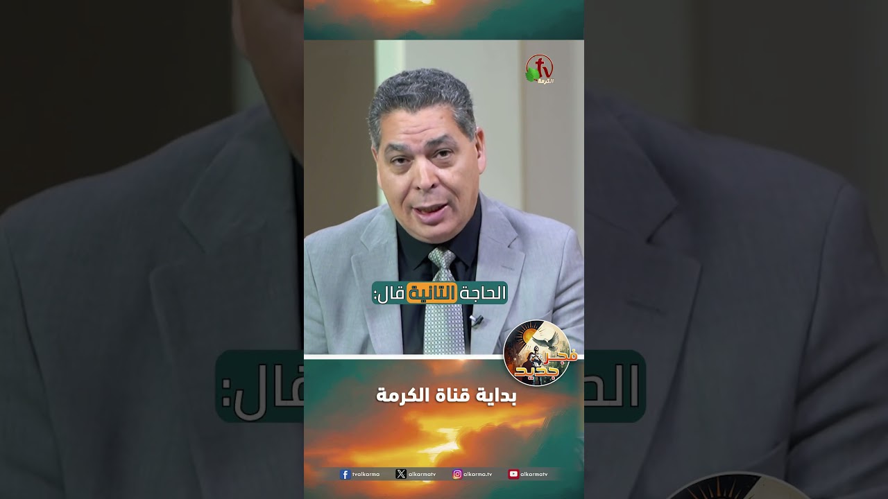 https://youtu.be/7xX8zI4Tl-0?list=PLa1UbfgSw_V2mKAQDcf5Sja9lPXmjrm0M