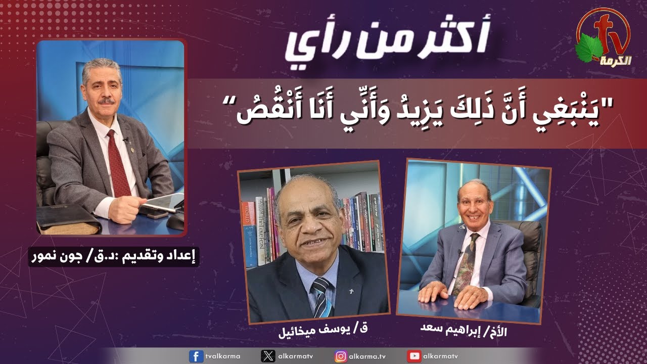 ينبغي إن ذاك يزيد