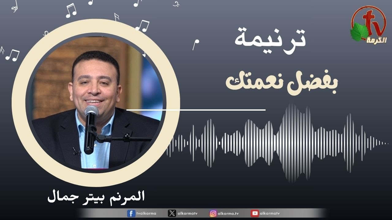 https://youtu.be/lG9pwFP8Cf8?list=PLa1UbfgSw_V3B0xQLkRQQZ1YyF5VoJ1-Y