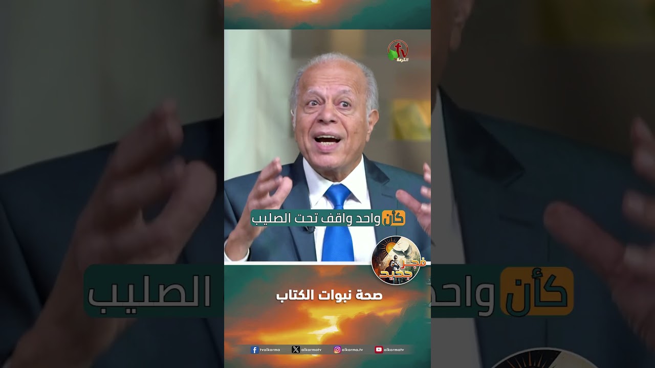 https://youtu.be/38asesECqys?list=PLa1UbfgSw_V2mKAQDcf5Sja9lPXmjrm0M