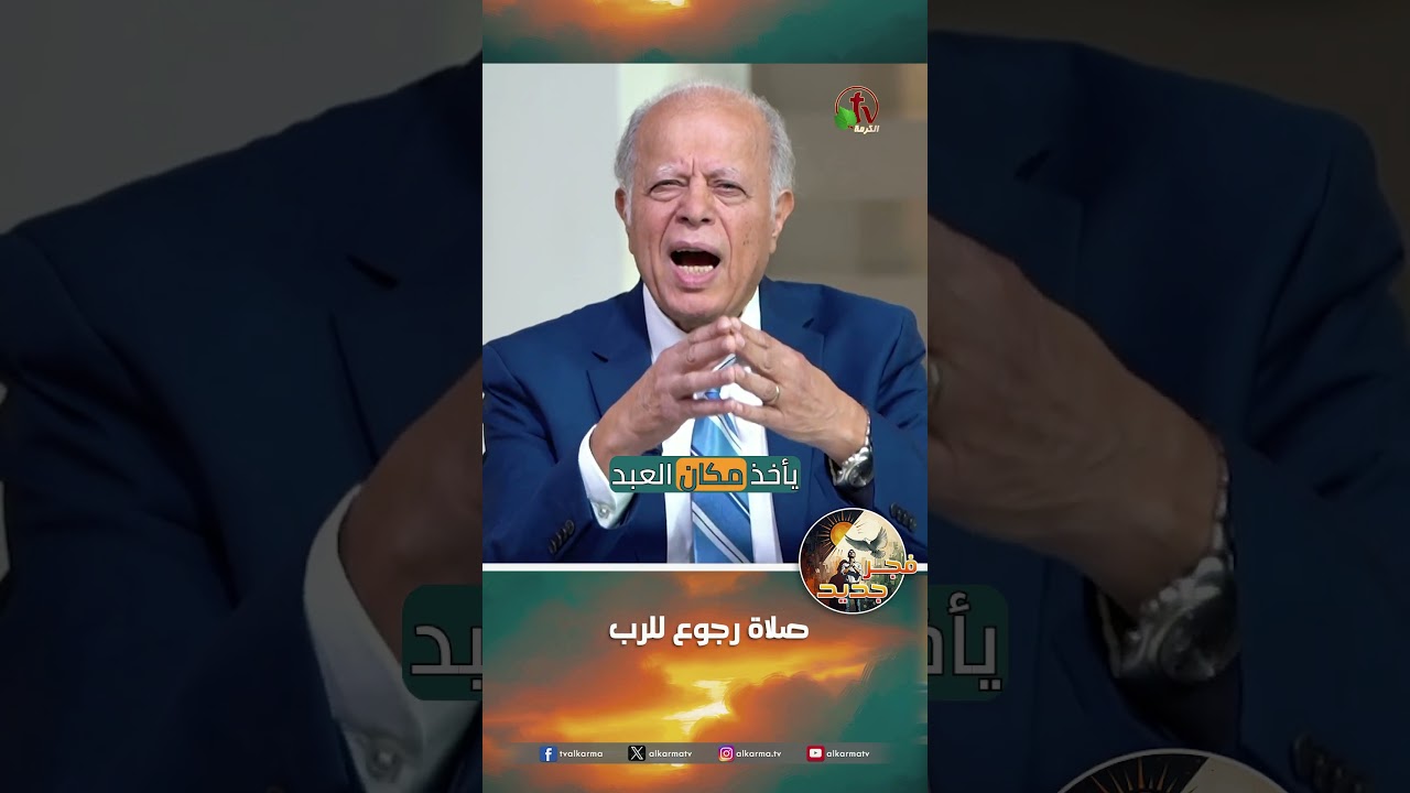 https://youtu.be/HLk3t0Xlysc?list=PLa1UbfgSw_V2mKAQDcf5Sja9lPXmjrm0M