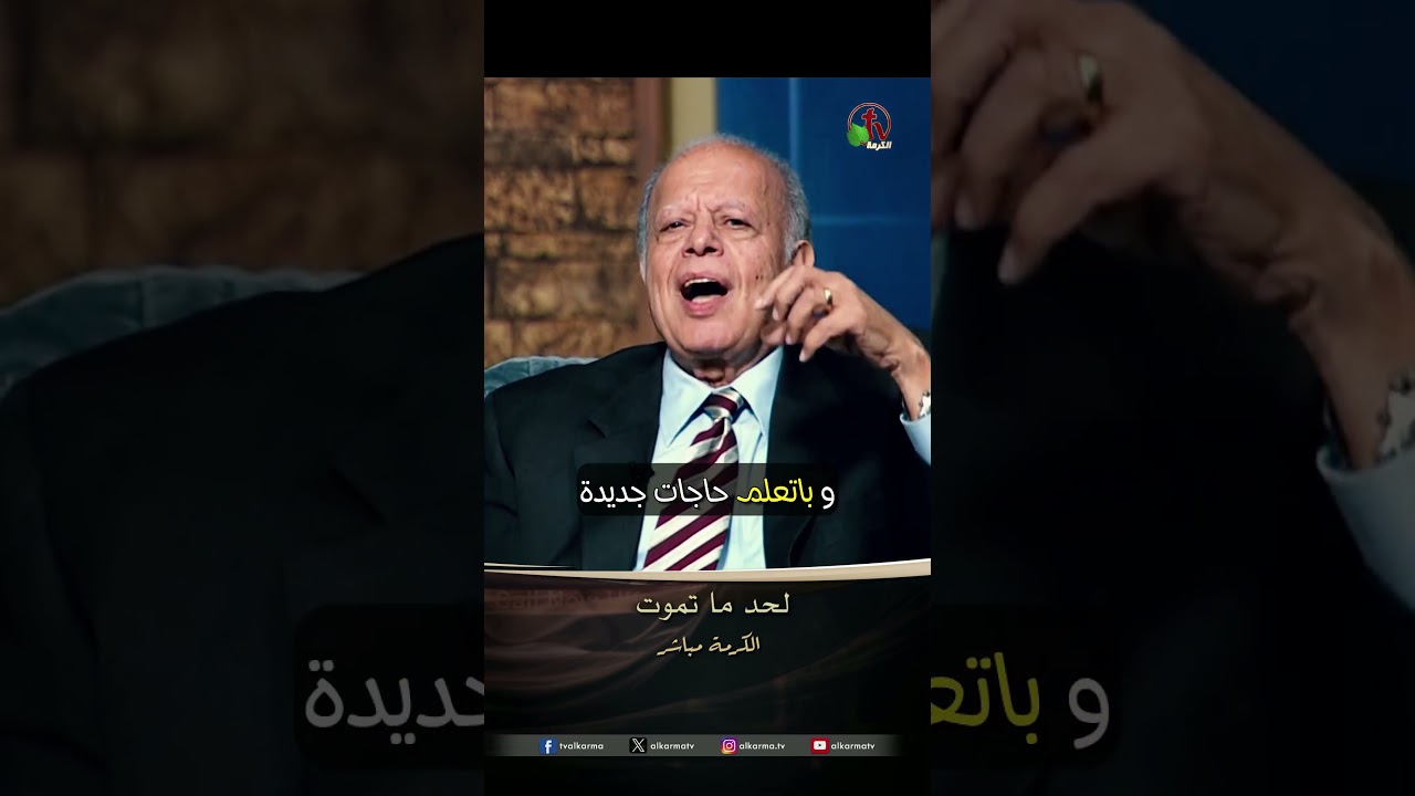 نبيل إبراهيم