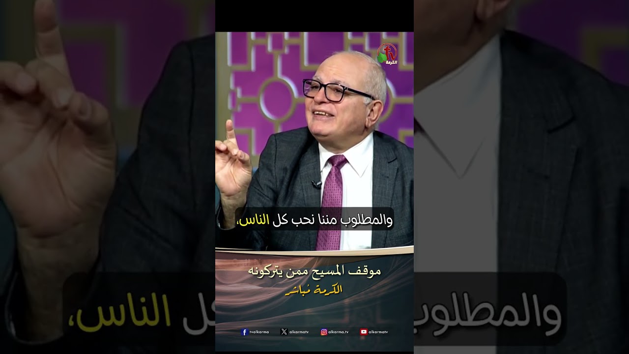 القس عزت شاكر