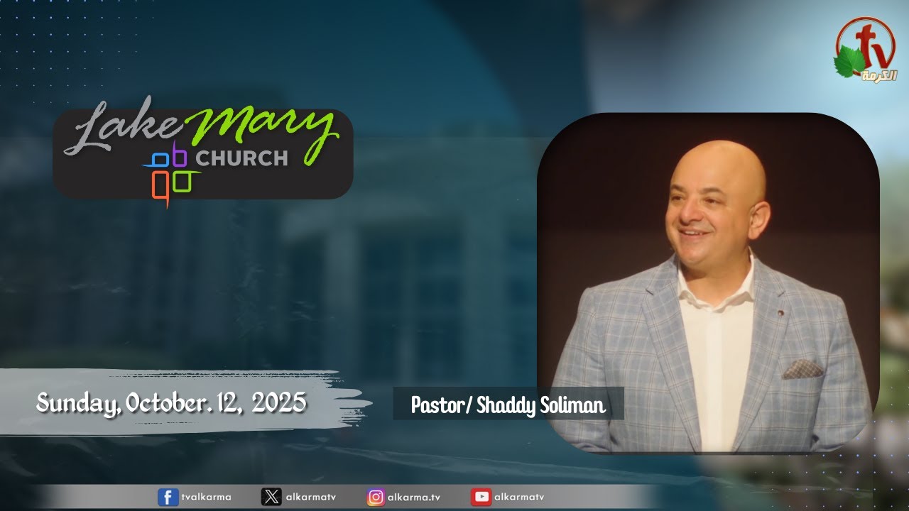 Lake Mary Church