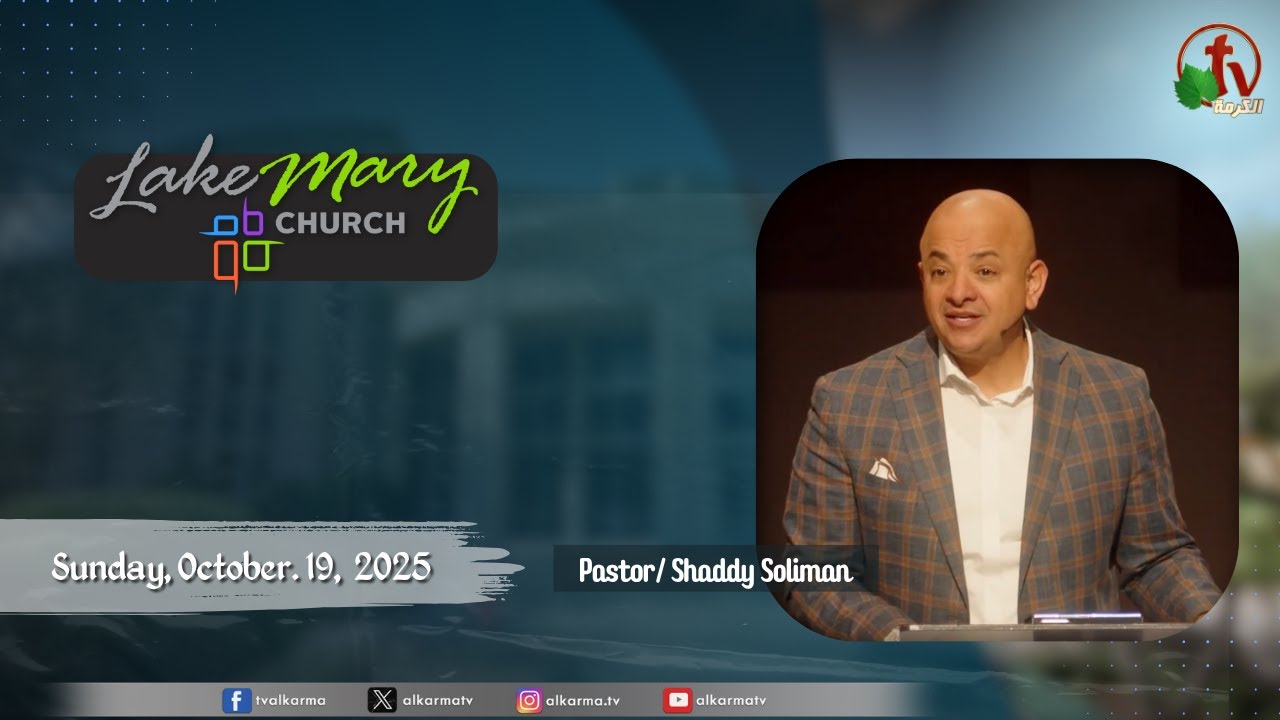 Lake Mary Church