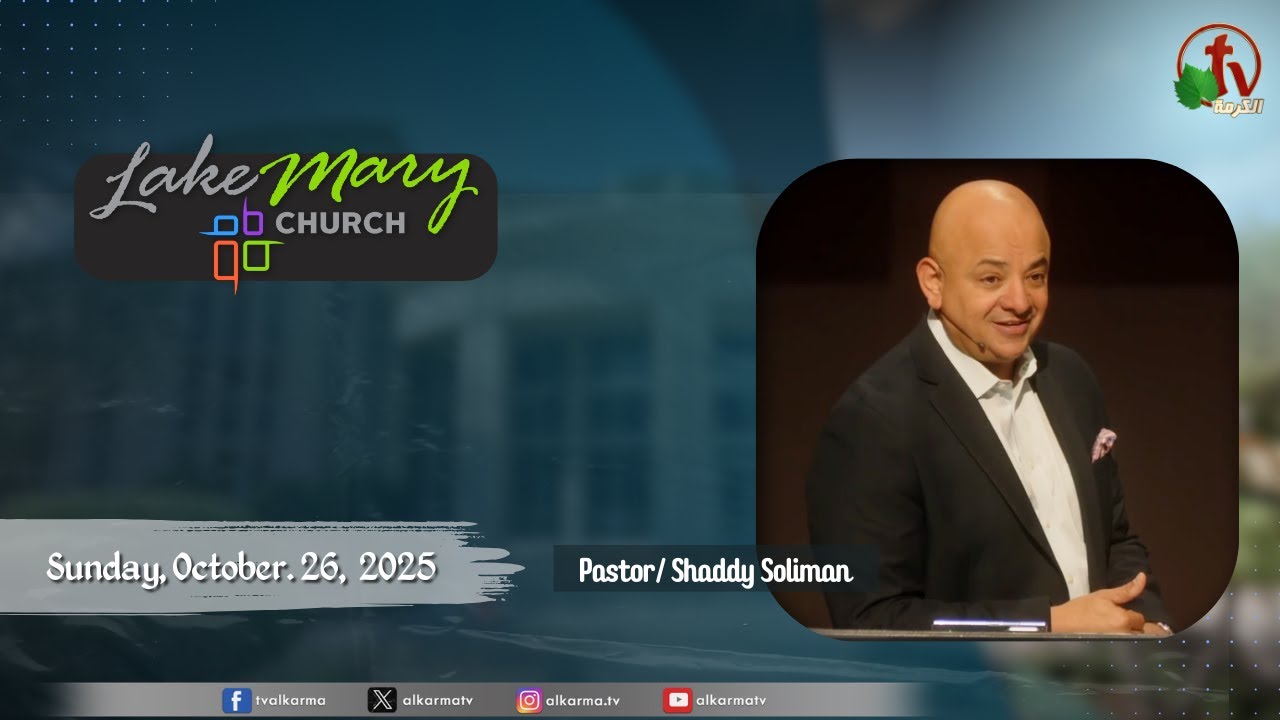Lake Mary Church