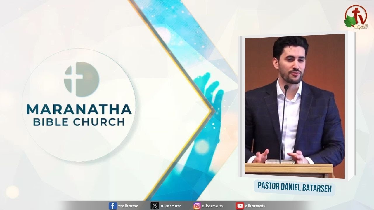 The Authority of Christ