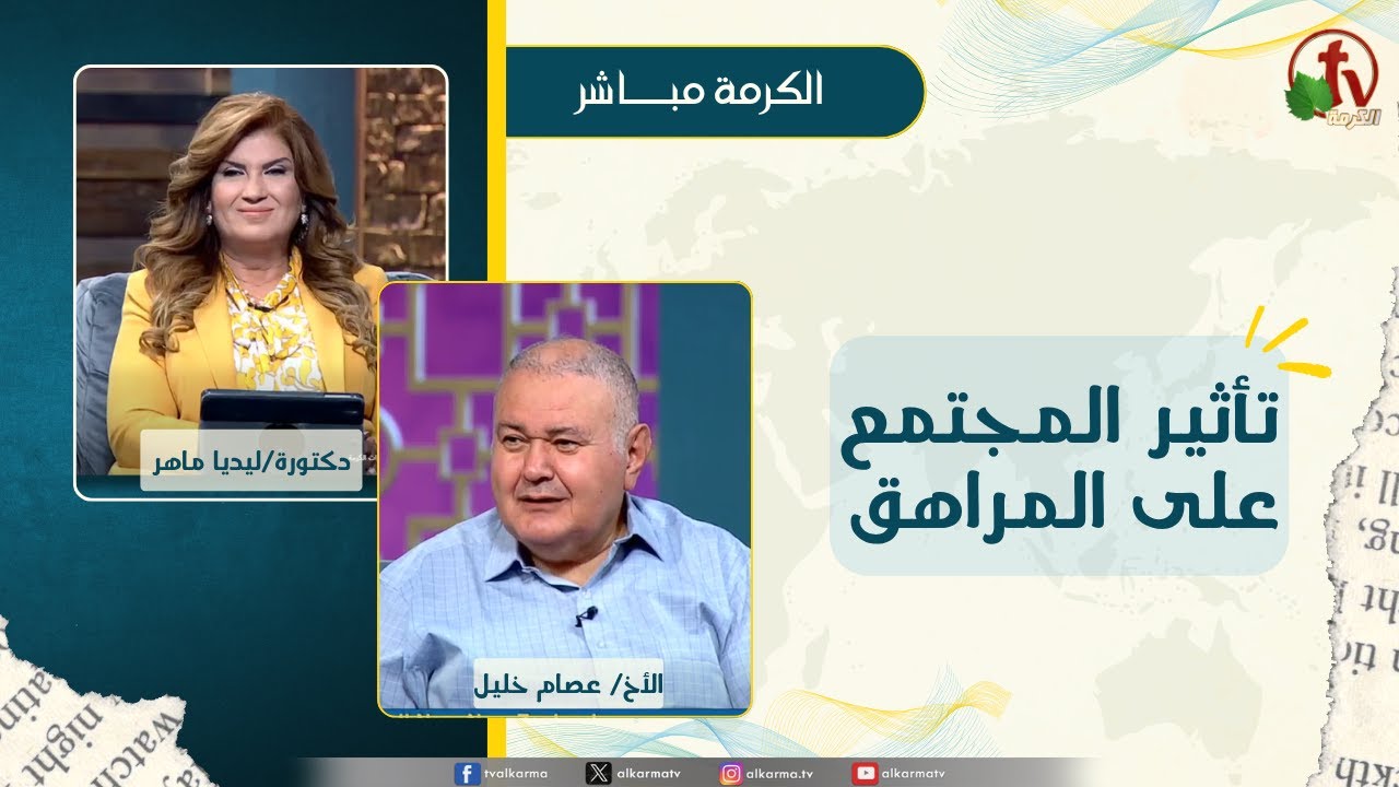 عصام خليل