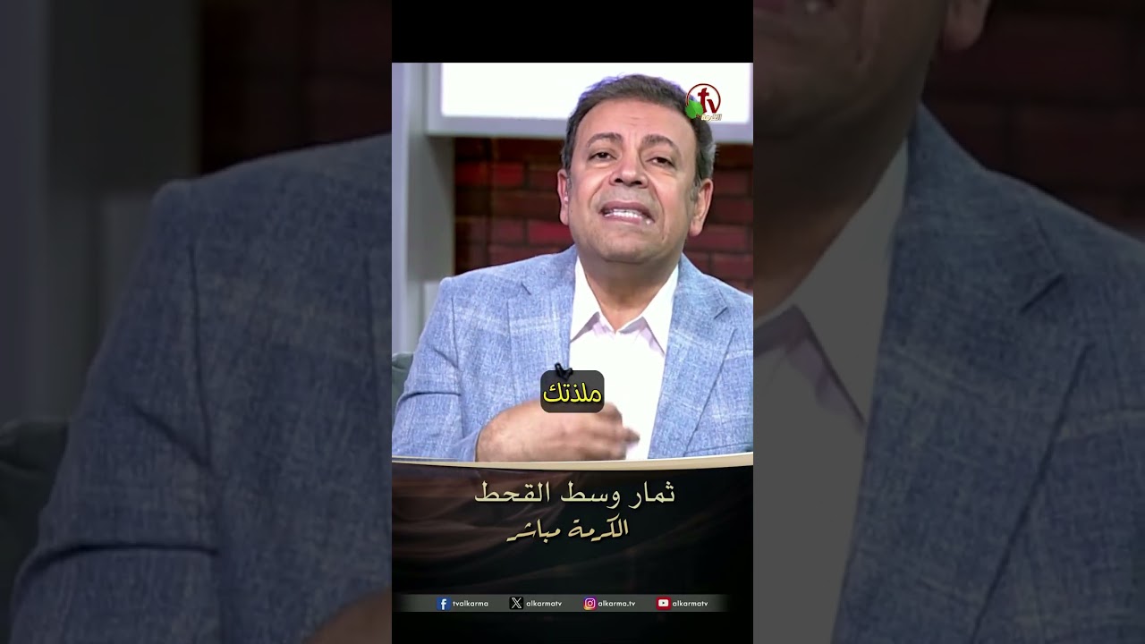 صموئيل اسطفانوس