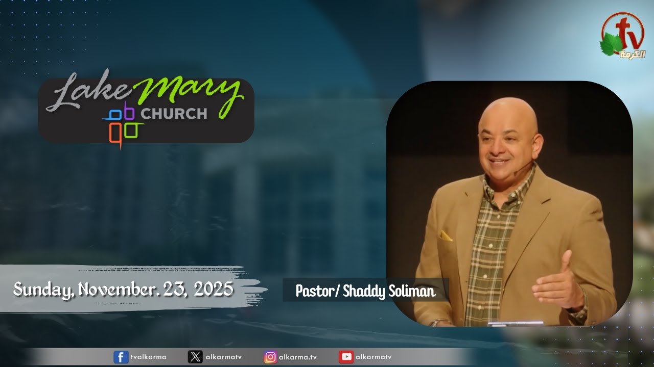 Lake Mary Church