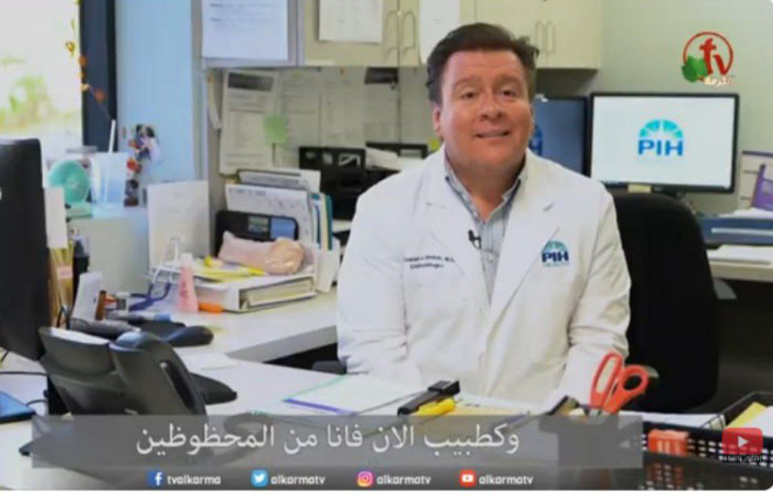 انقاص الوزن