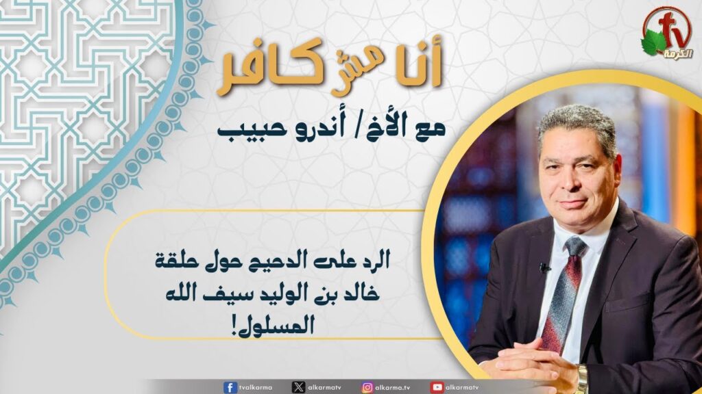 العبادة في المسيحية