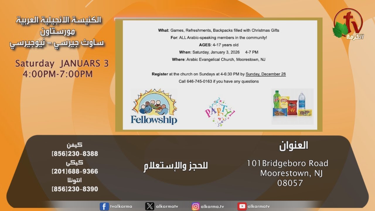The Arabic Evangelical Church of Moorestown - South Jersey - New Jersey invites you to a spiritual day