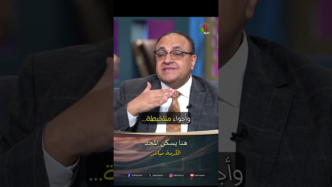 يوناثان بولس