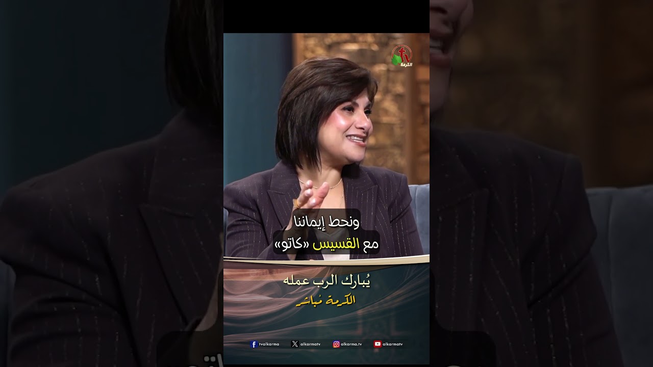 منال فكري