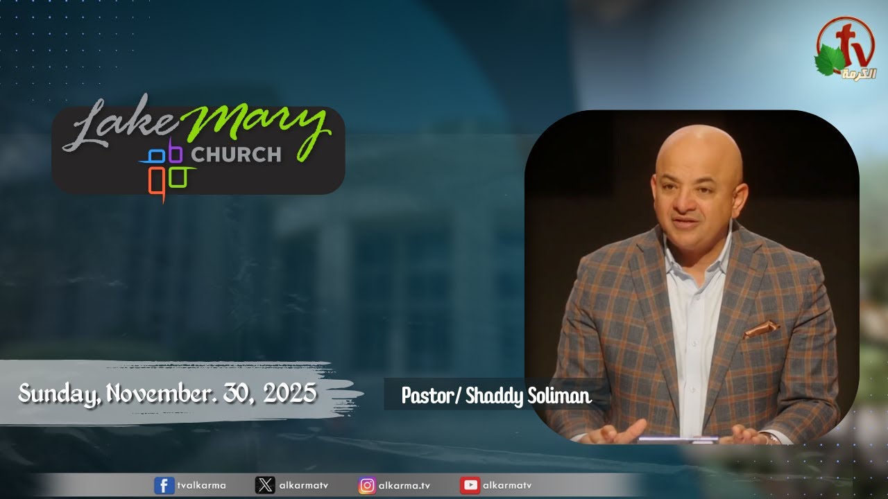 Lake Mary Church