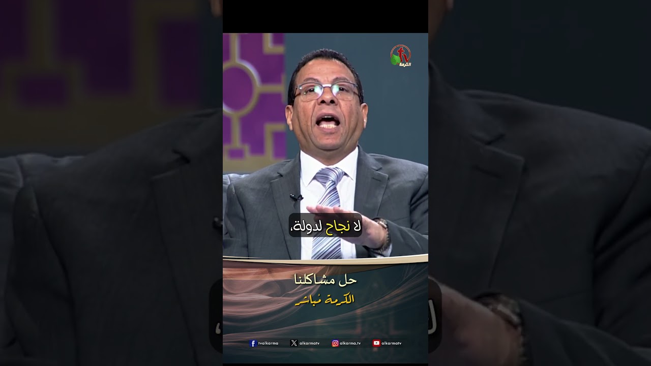 إيليا كيرلس
