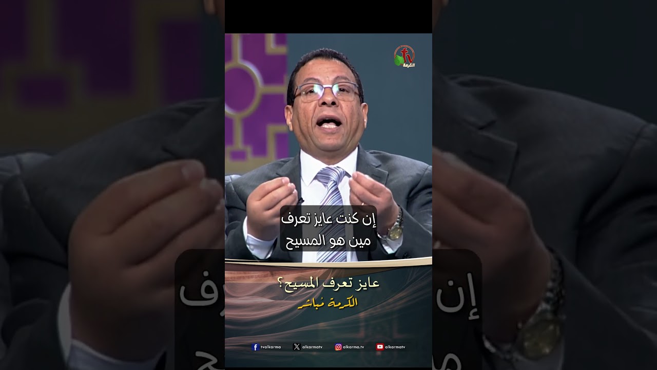 إيليا كيرلس