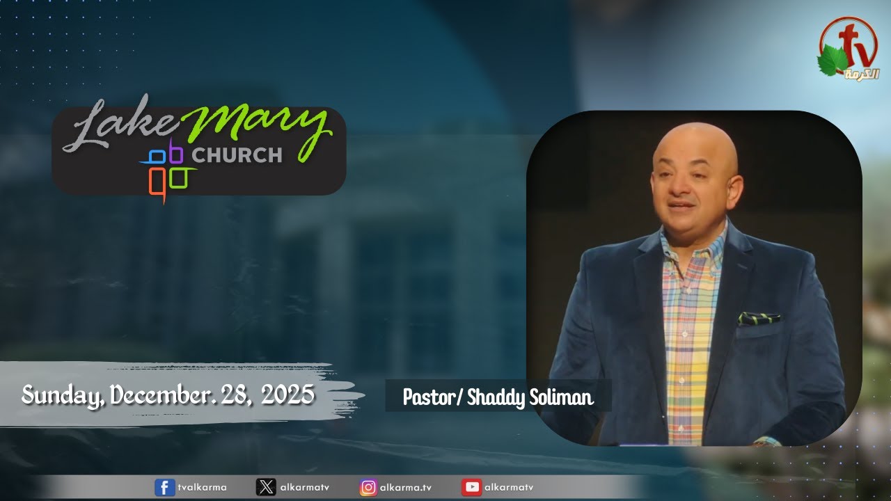 Lake Mary Church