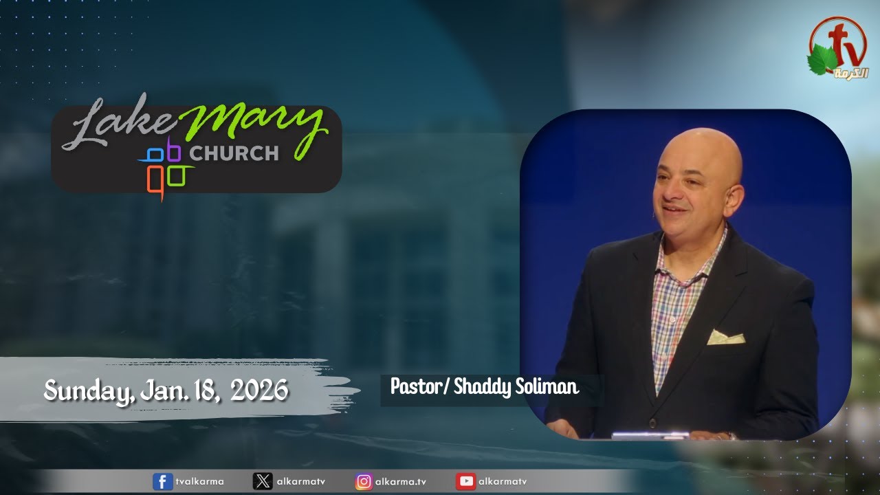 Lake Mary Church