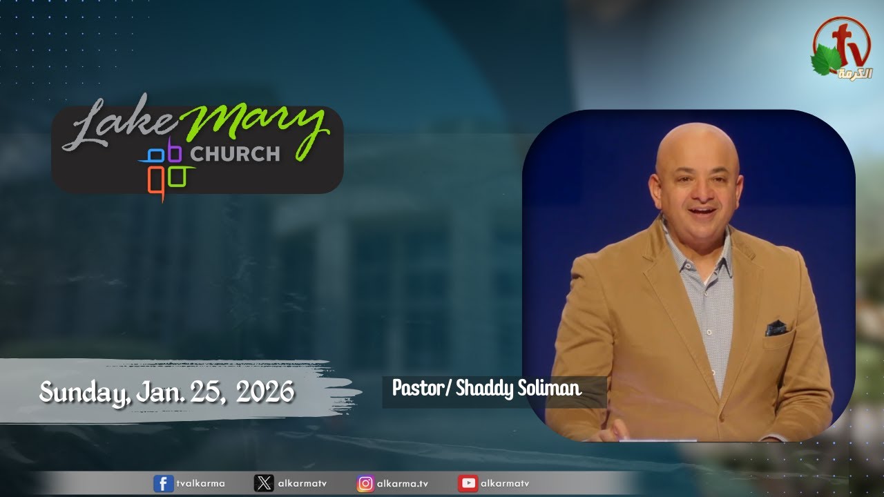 The Weekly meeting at Lake Mary Church - Florida Sunday Jan 25 2026 Pastor of the church Pastor Shaddy Soliman