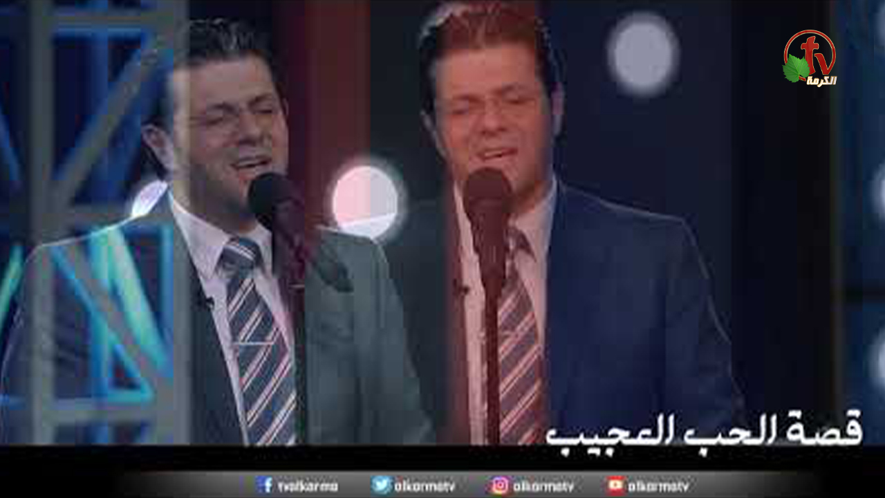 لماذا صرخ يسوع على الصليب : إلهي إلهي لماذا تركتني ؟ - برنامج : إسألوني عن يسوع