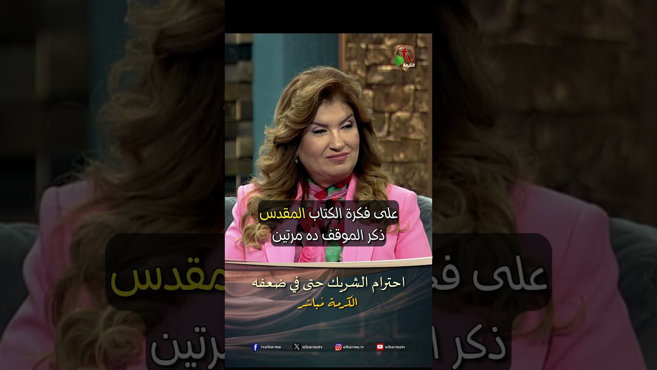أمجد خليل