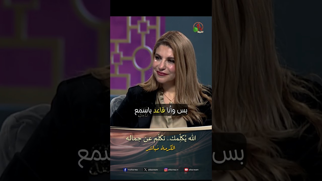 وديع مرقس