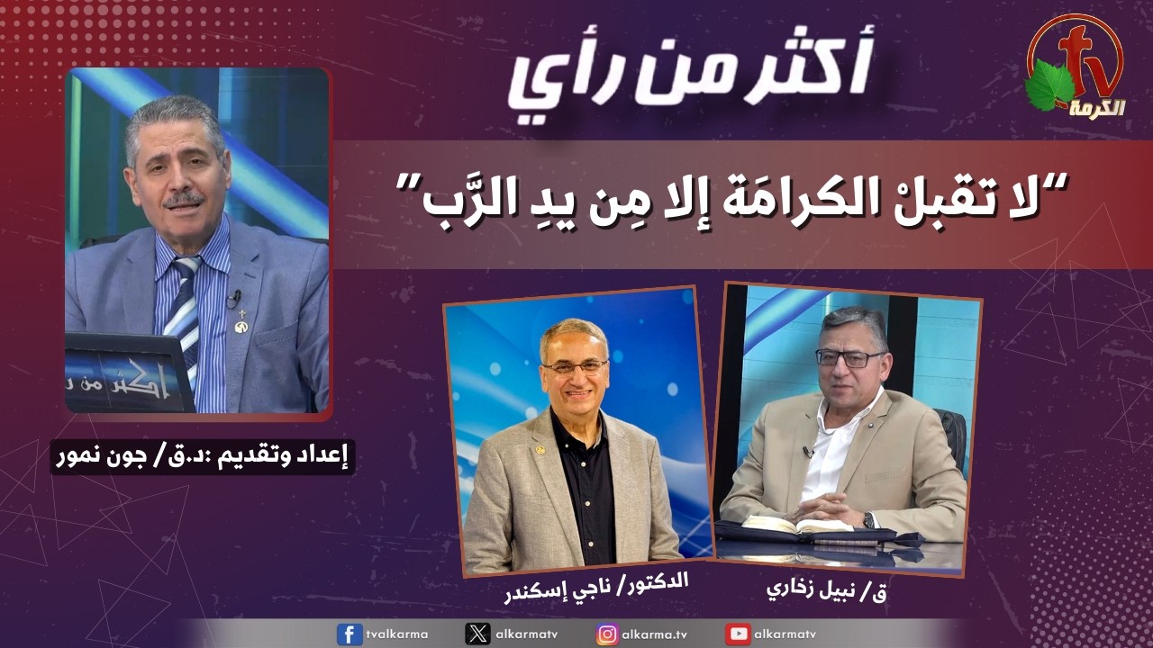 ينبغي أن ذلك يزيد