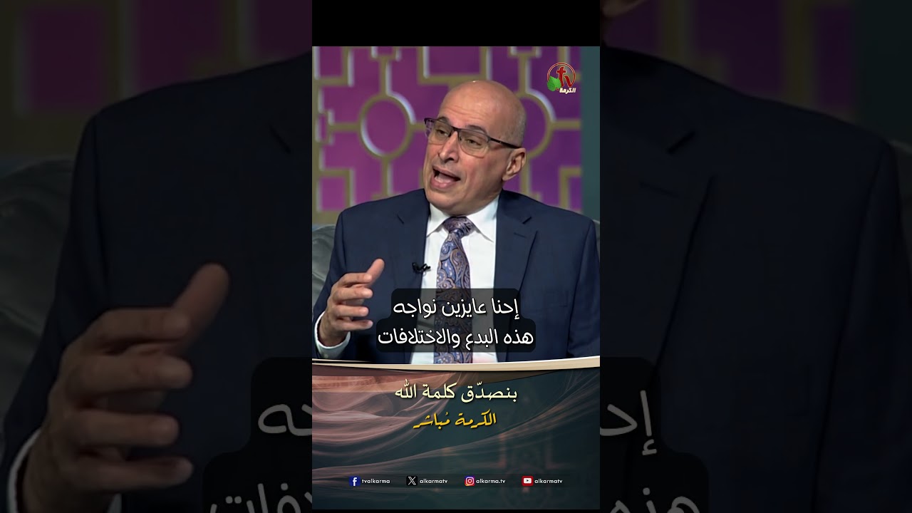 مدحت مهني