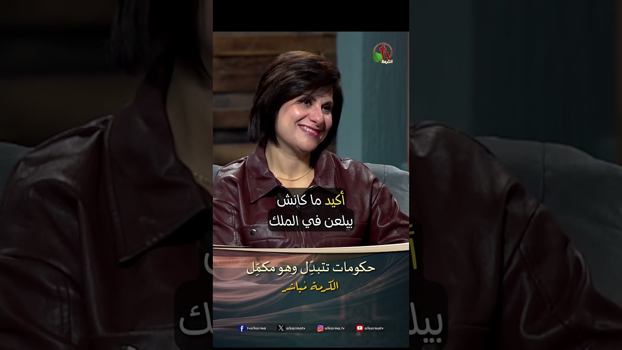 جون مرقس
