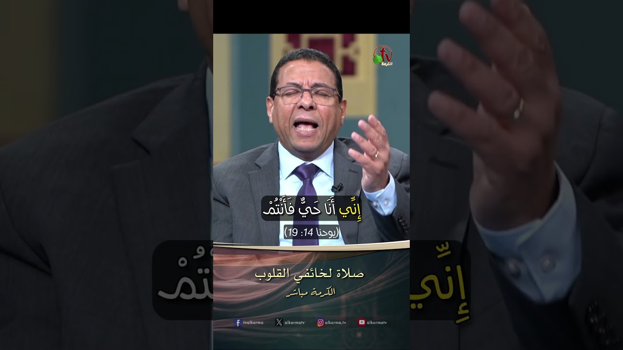 إيليا كيرلس