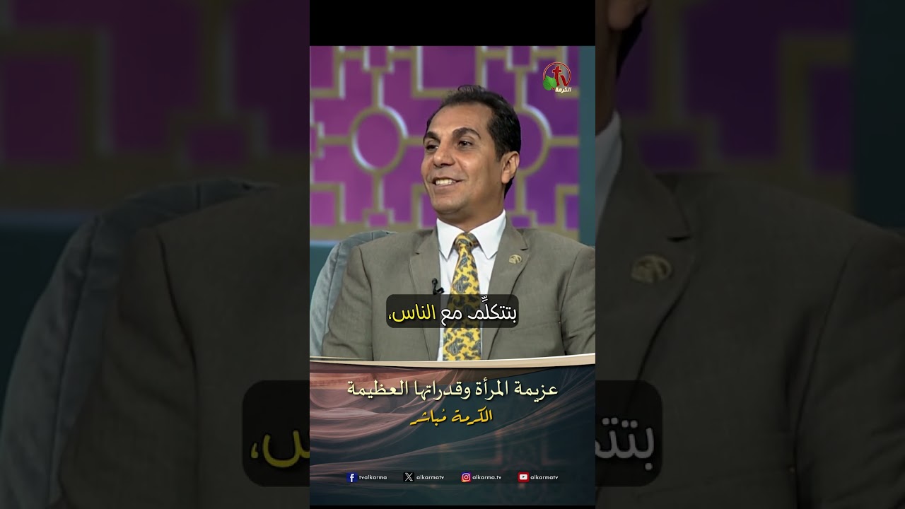 أمجد خليل