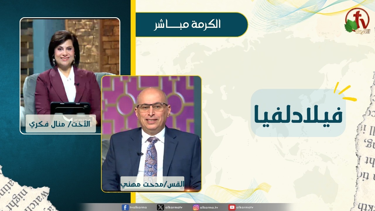 مدحت مهني