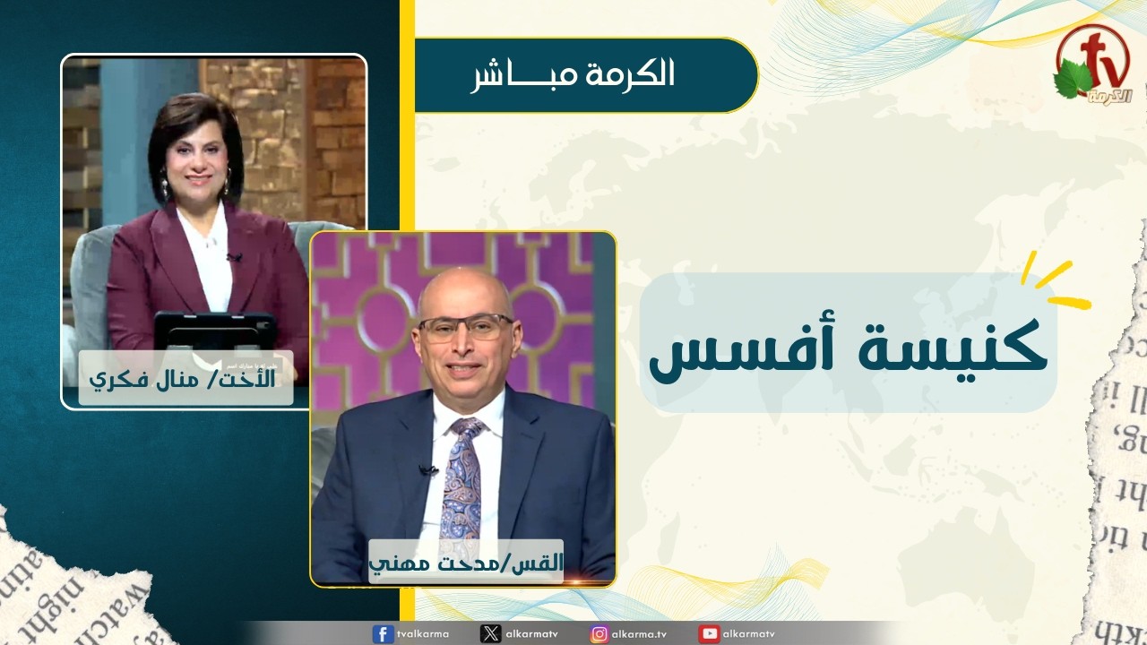 مدحت مهني