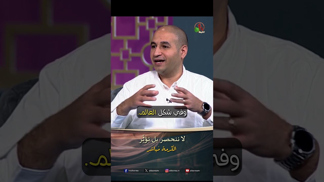 جون مرقس