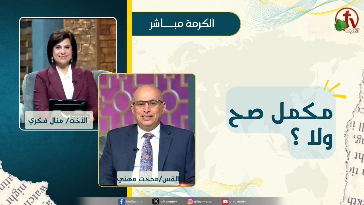 مدحت مهني