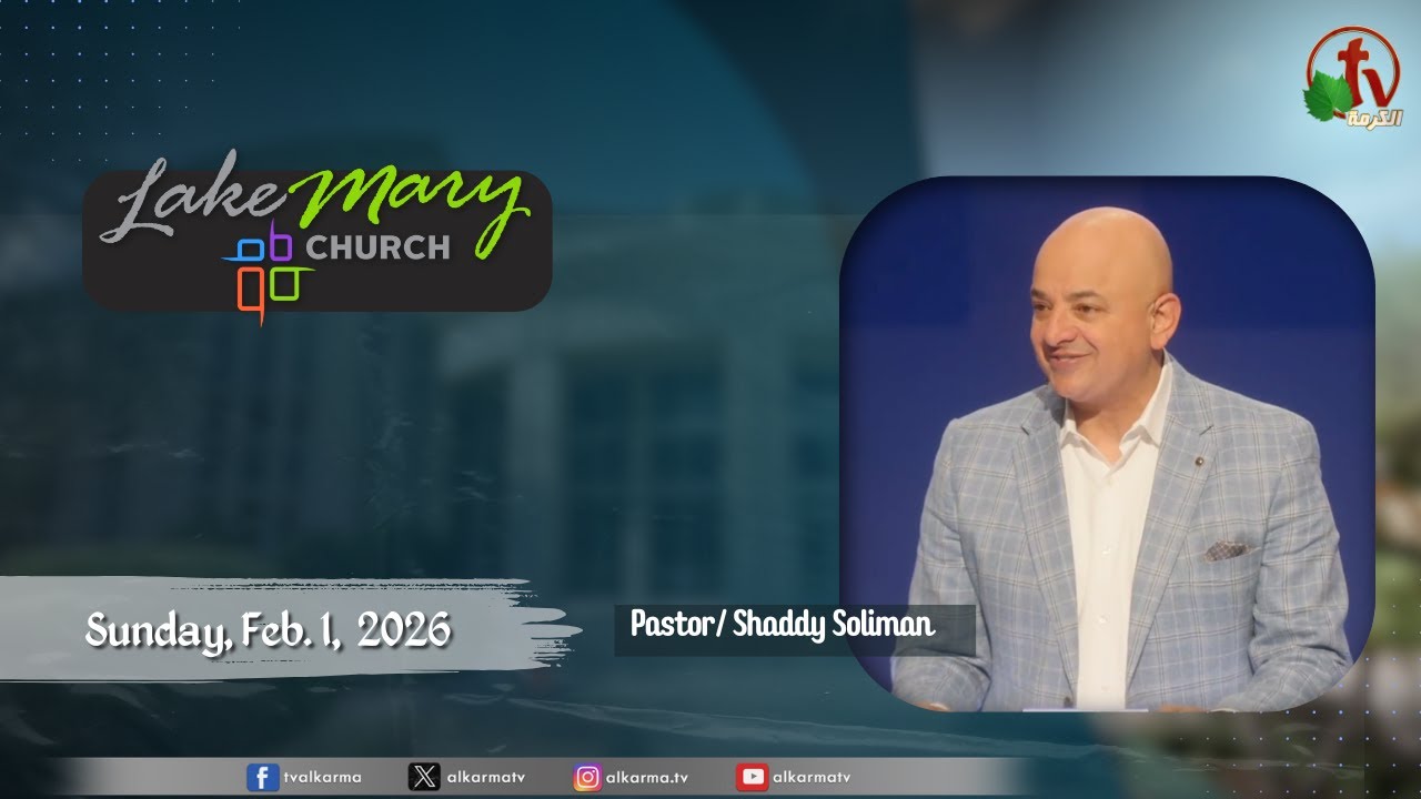 Lake Mary Church