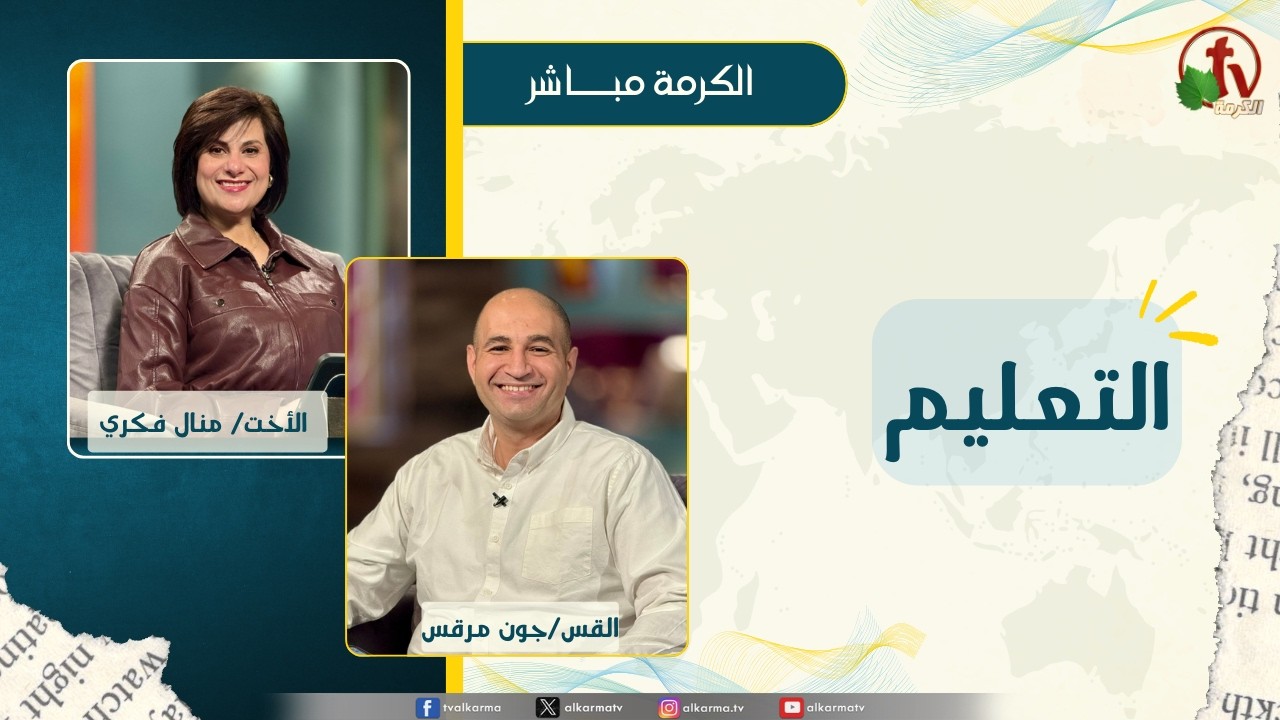 جون مرقس