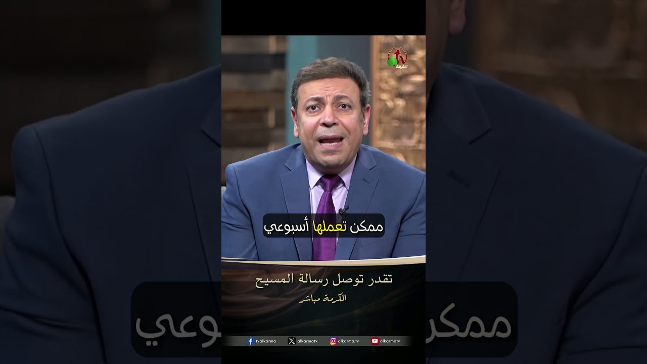 صموئيل اسطفانوس