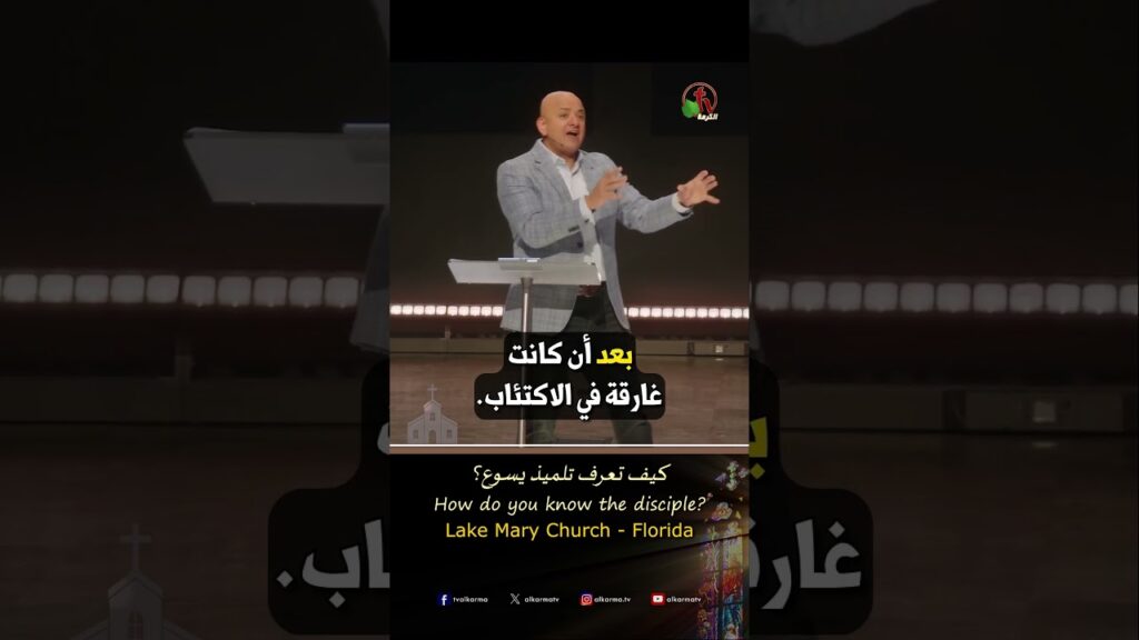 شادي سليمان